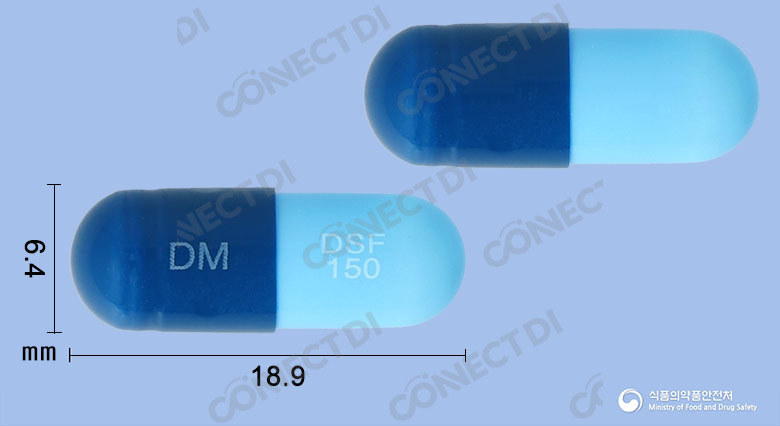 디스플루캡슐 150mg