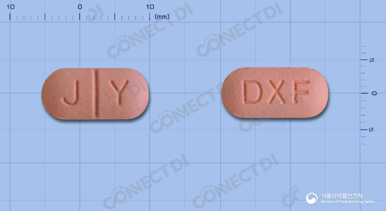 다산덱시부프로펜정 400mg