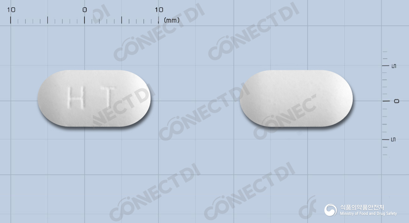 아이소펜정 400mg