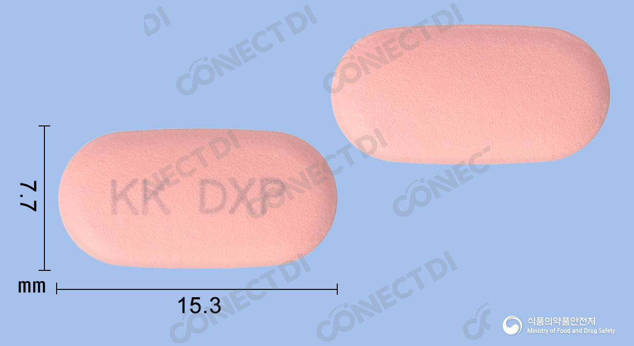 덱시핀정 400mg