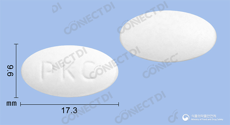 뉴피론정 500mg