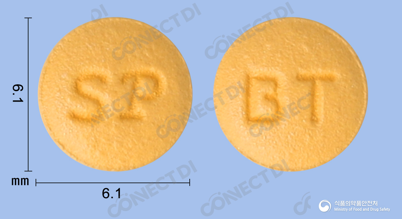 브레트라정 2.5mg