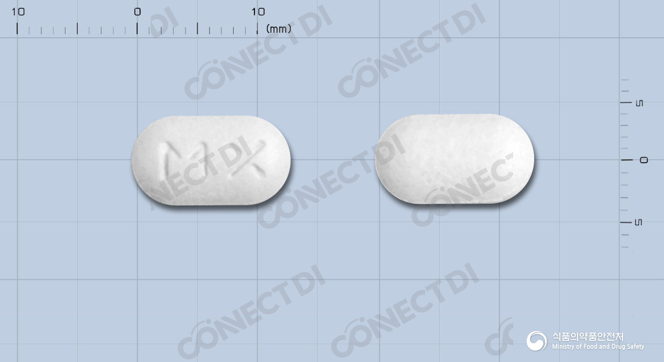 맥시부펜이알정 300mg
