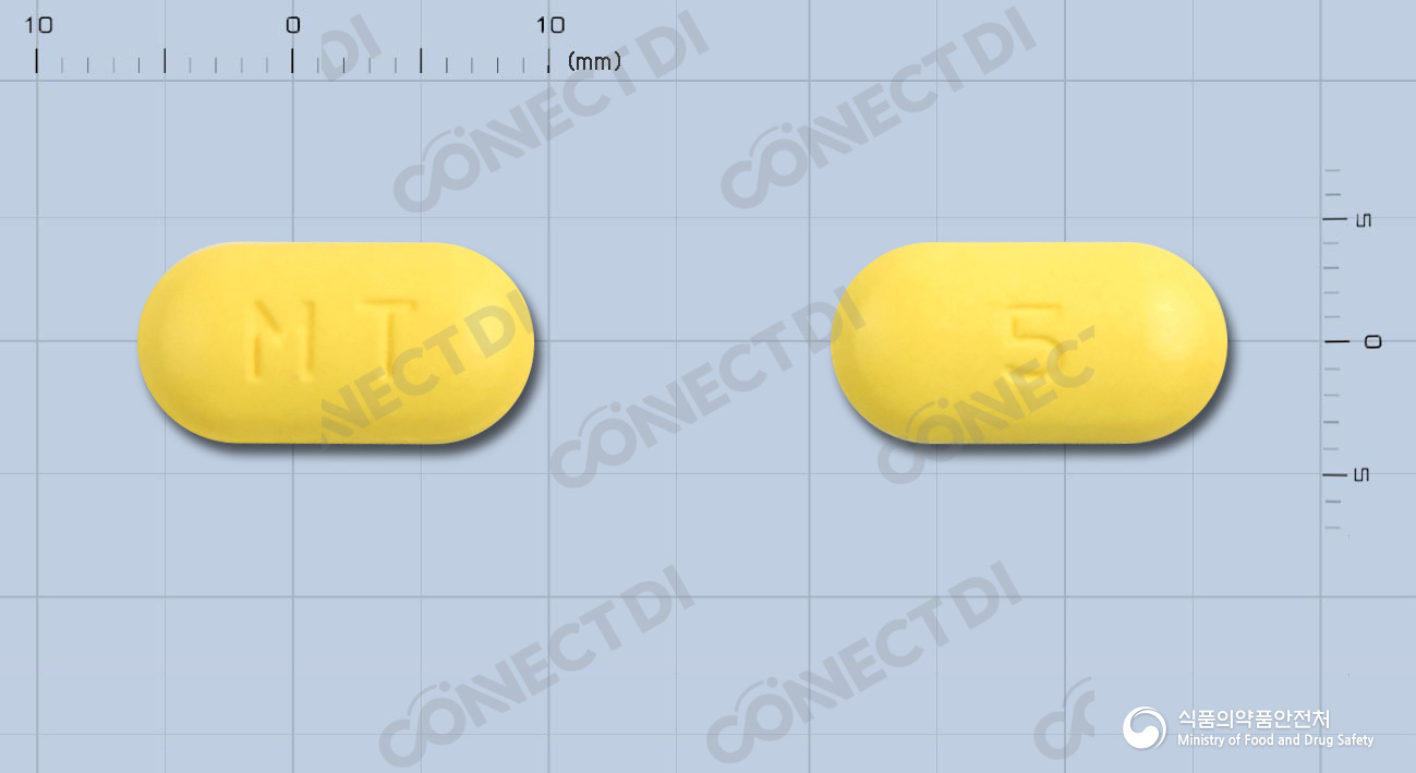 메티벤정 500/5mg (수출용)