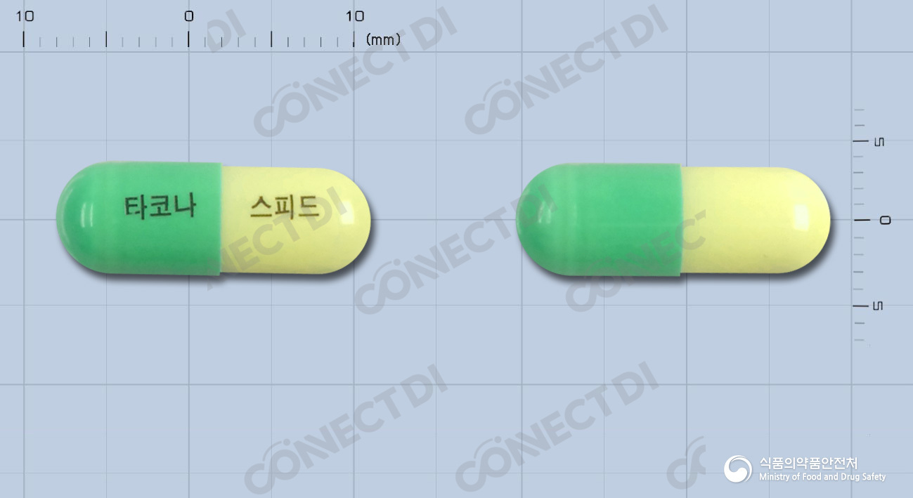 타코나에프스피드캡슐