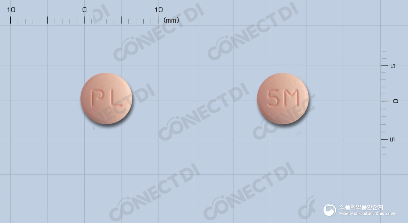 올로윈정 5mg