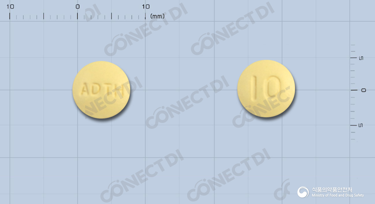 아리도네정 10mg