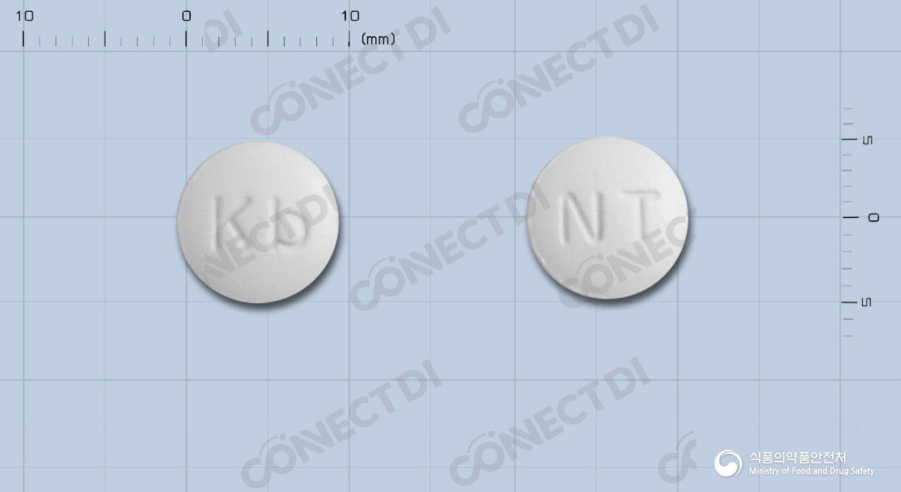 뉴트람서방정 150mg
