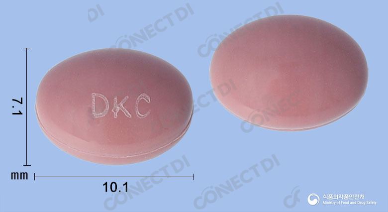 트레논연질캡슐 10mg