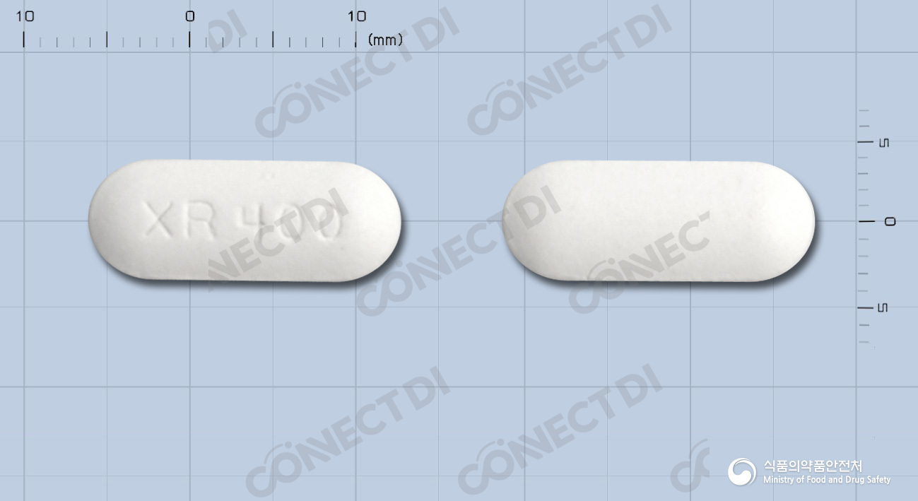 쎄로켈서방정 400mg