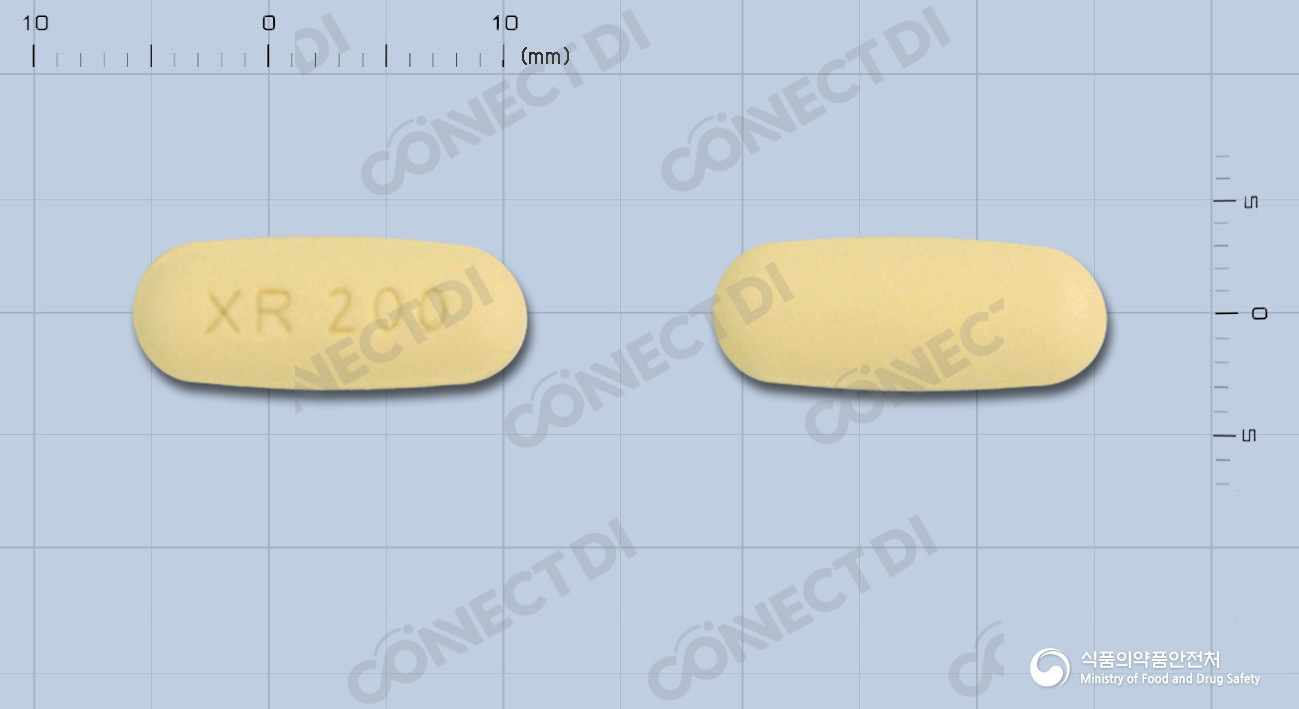 쎄로켈서방정 200mg