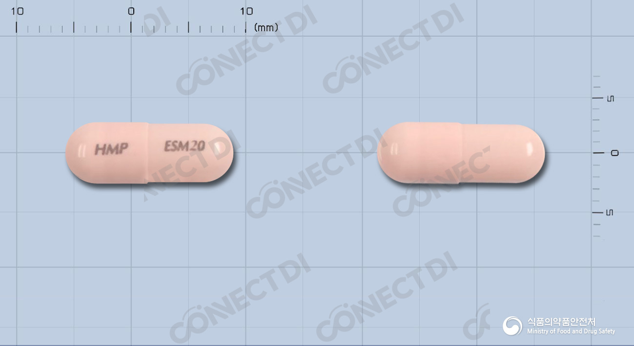 에소메졸캡슐 20mg