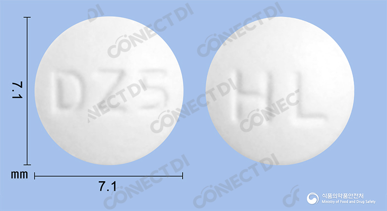 한림도네페질정 5mg