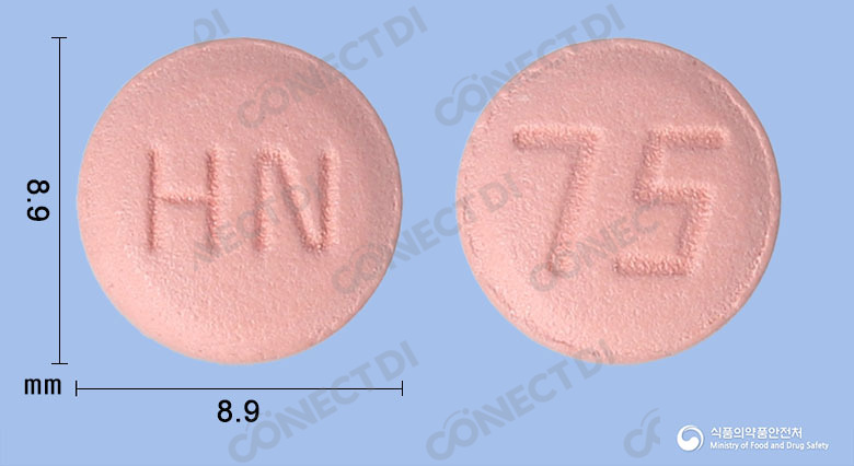 클로베인정 75mg