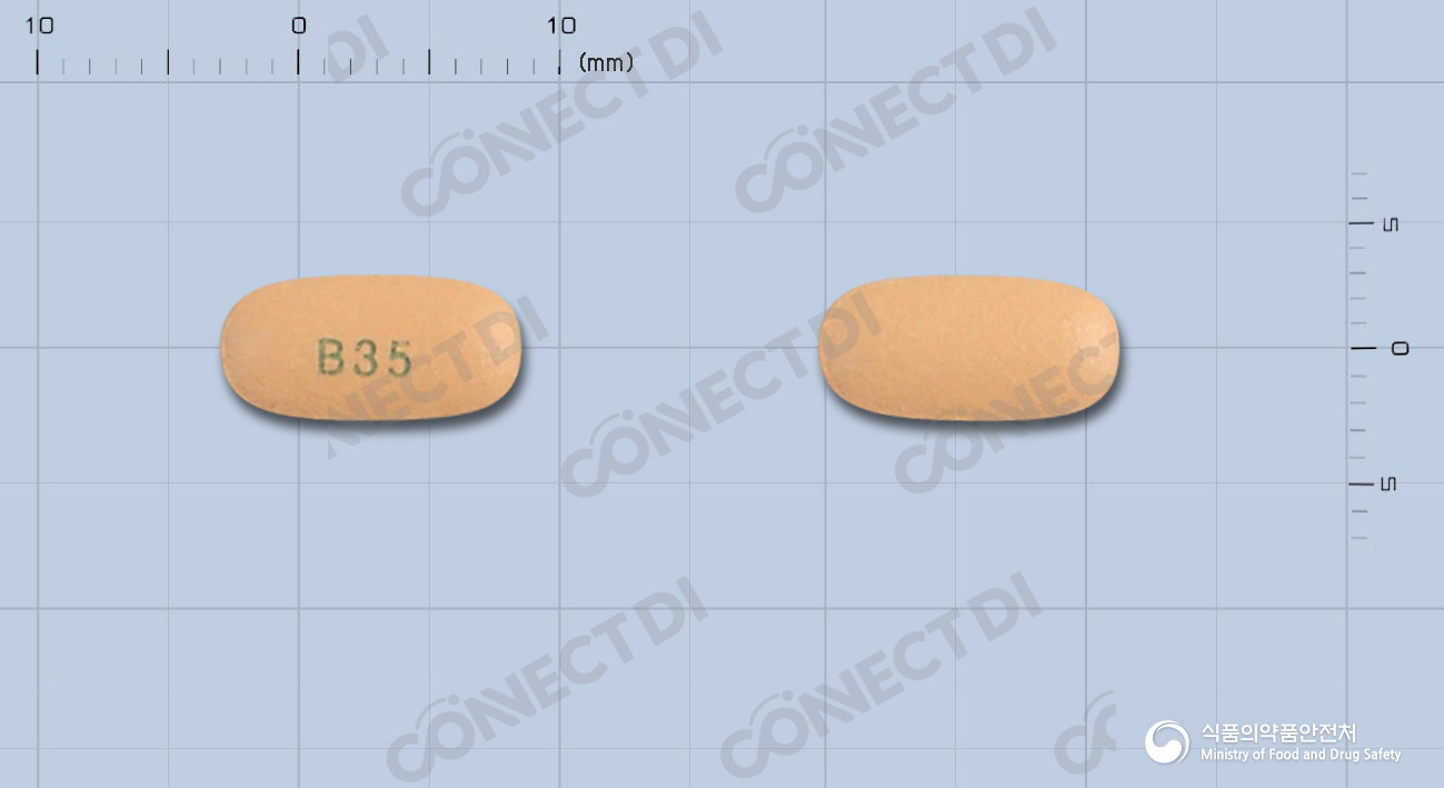 본틸정 35mg