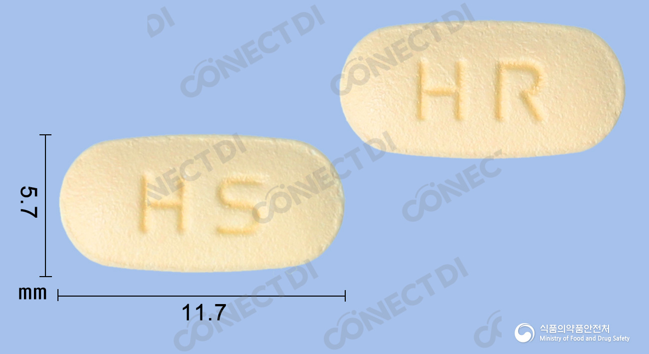휴드론정 35mg