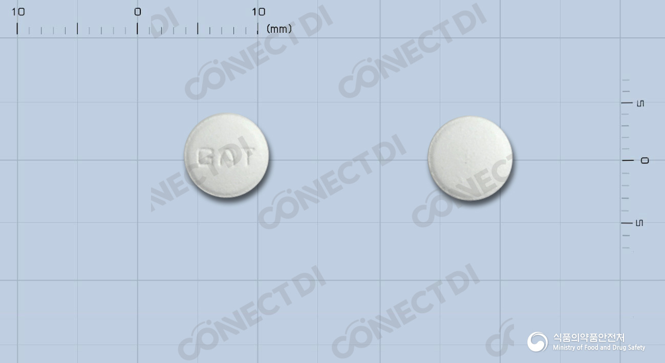 가스트론정 50mg