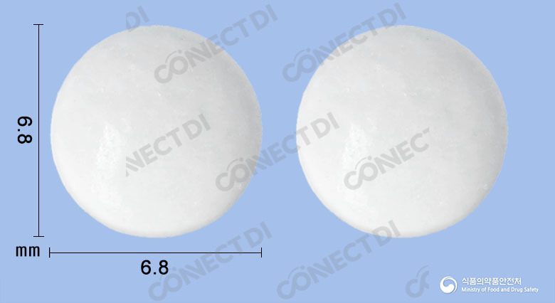 프로기노바28정 2mg