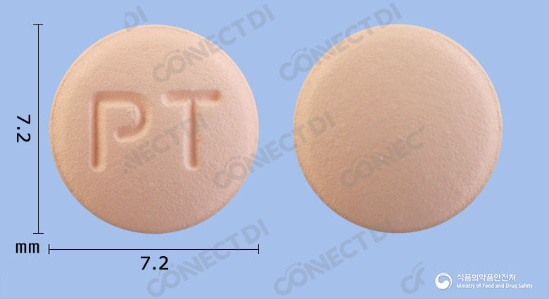 올로피딘정 5mg