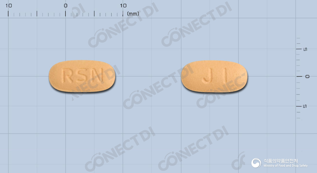 악토제닉정 35mg
