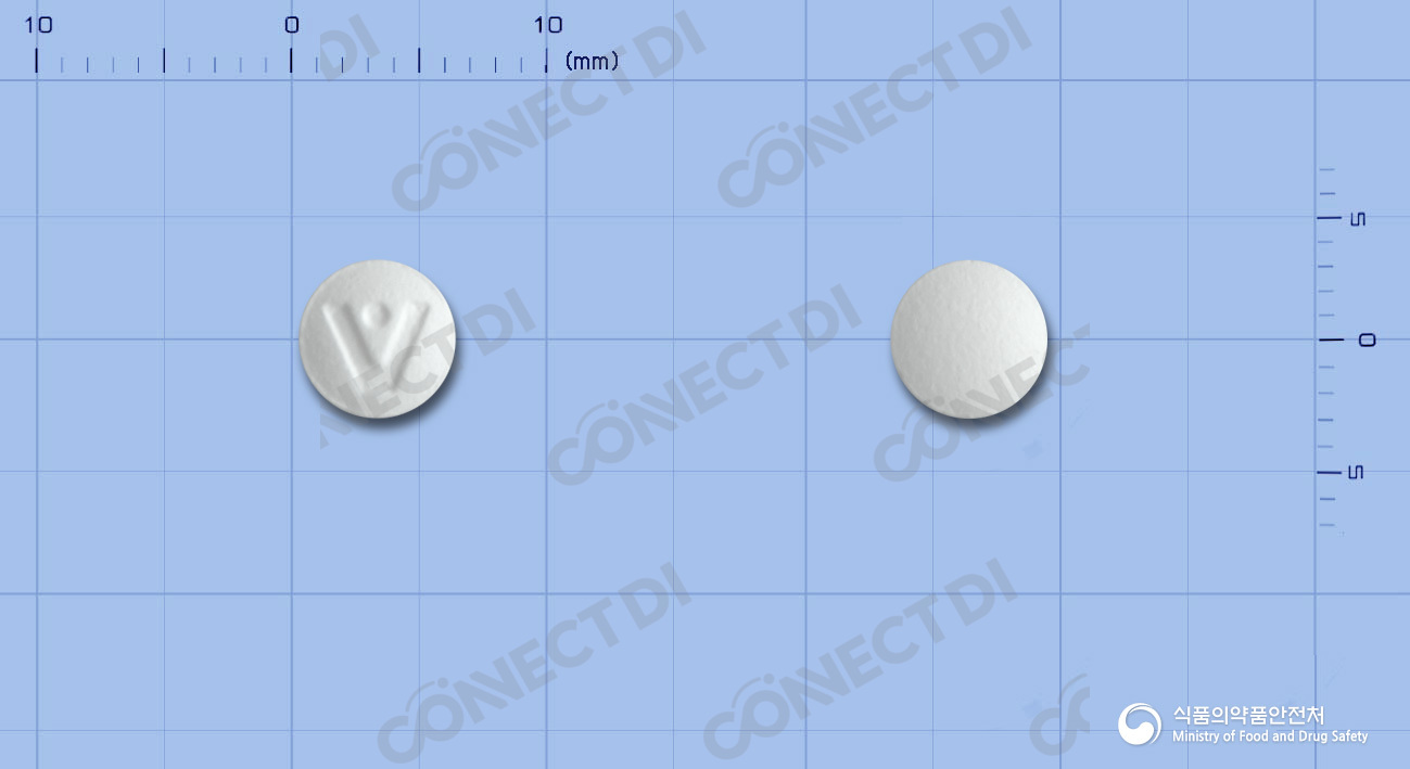 알모그란정 12.5mg
