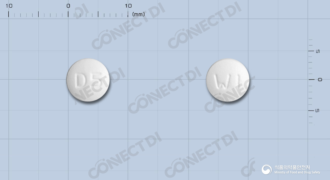 환인도네페질정 5mg