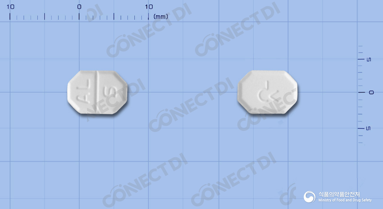 암로스핀정 5mg