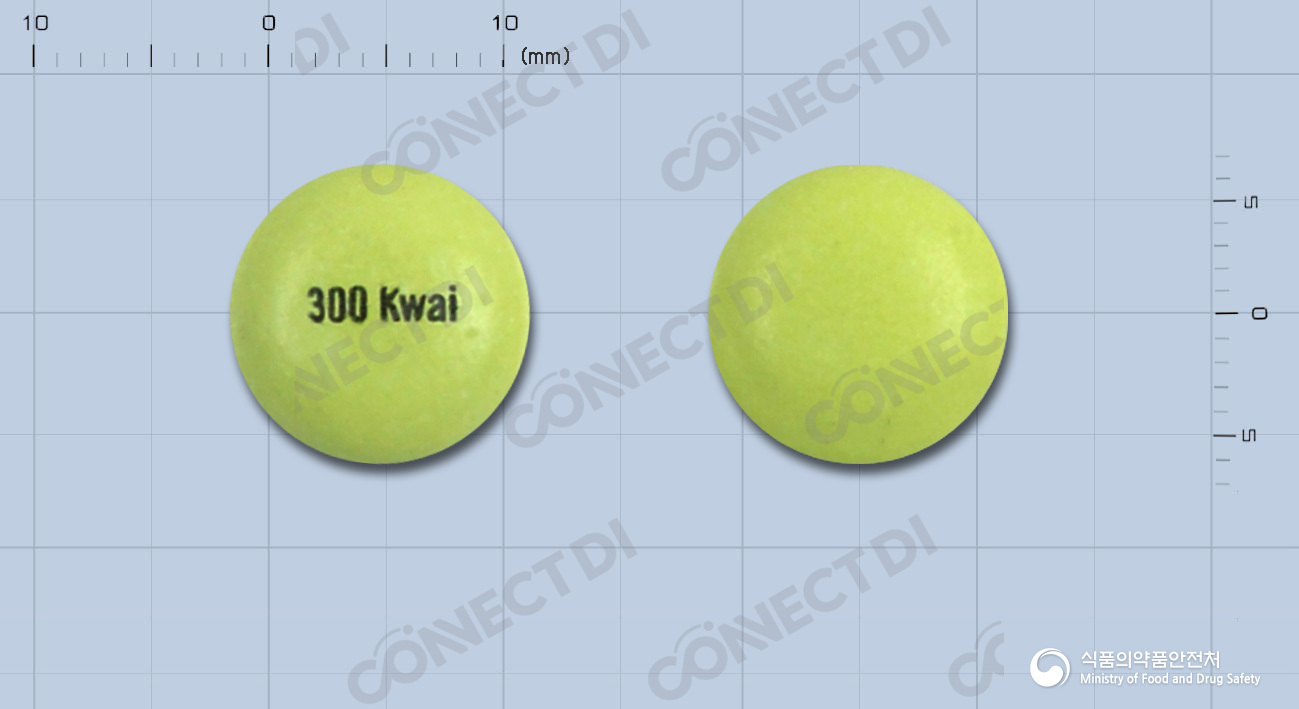 콰이포르테당의정 300mg