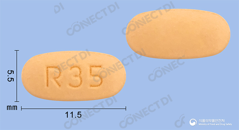 드로넬정 35mg