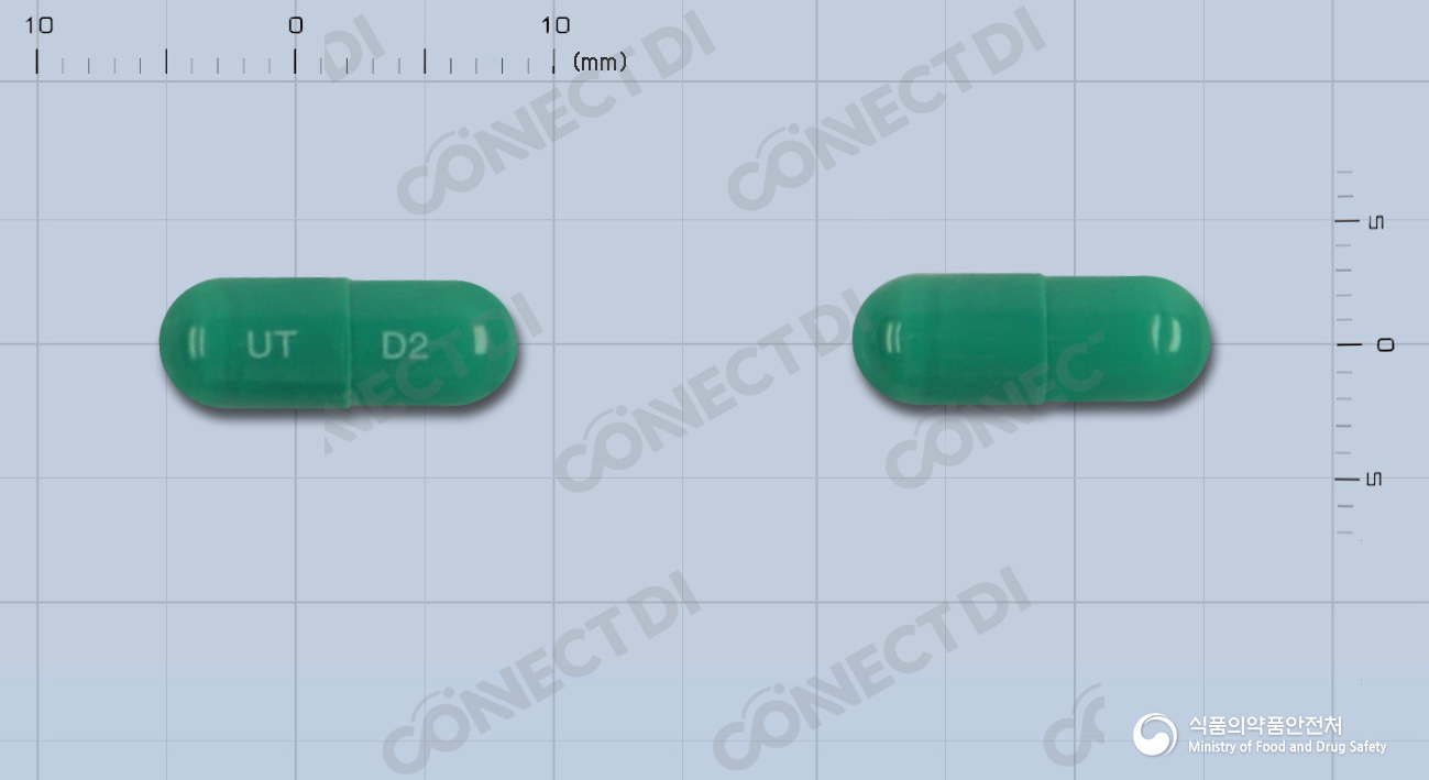 디트로딘에스알캡슐 2mg