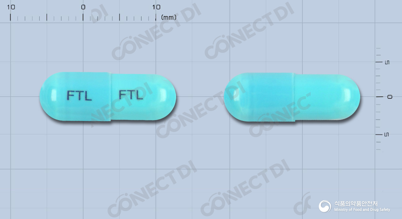 동방메페남산캡슐 250mg
