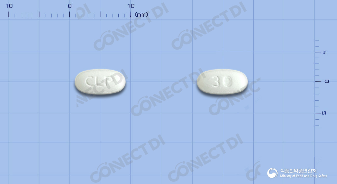 알세틴정 5mg