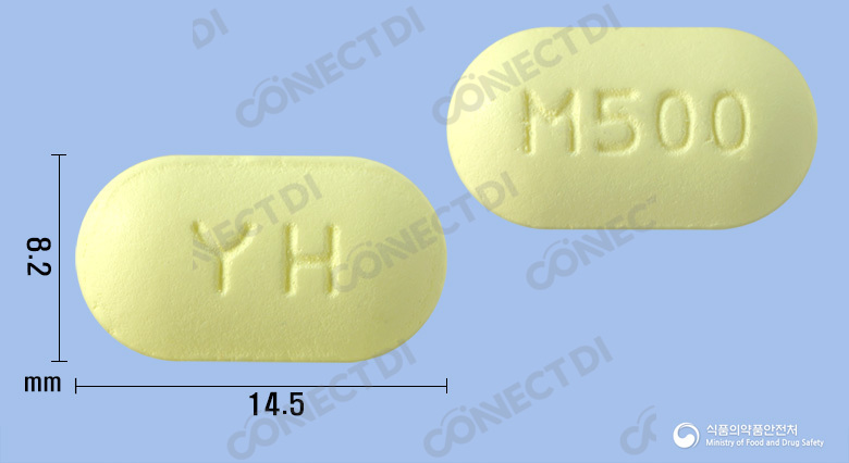 유한메트포르민서방정 500mg
