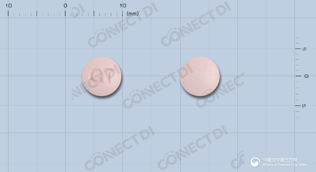 올로틴정 5mg