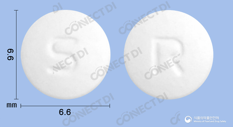쎄티린정 5mg