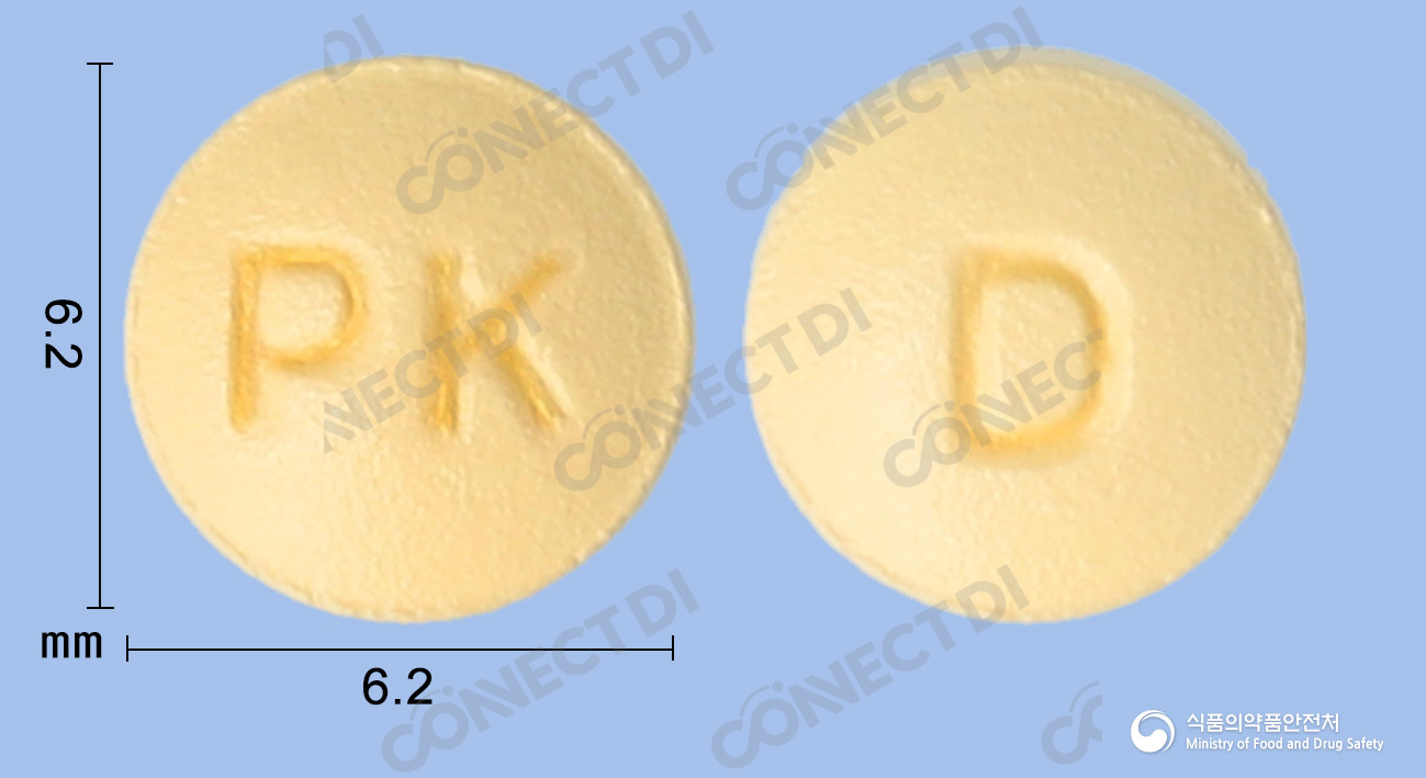 레도핀정 10mg