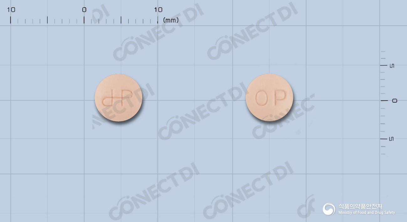올로파정 5mg