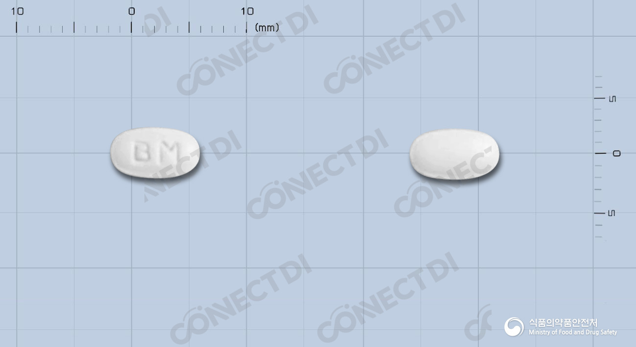 레보리진정 5mg