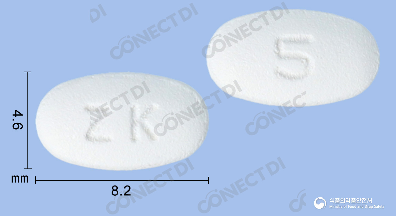 케트라진정 5mg