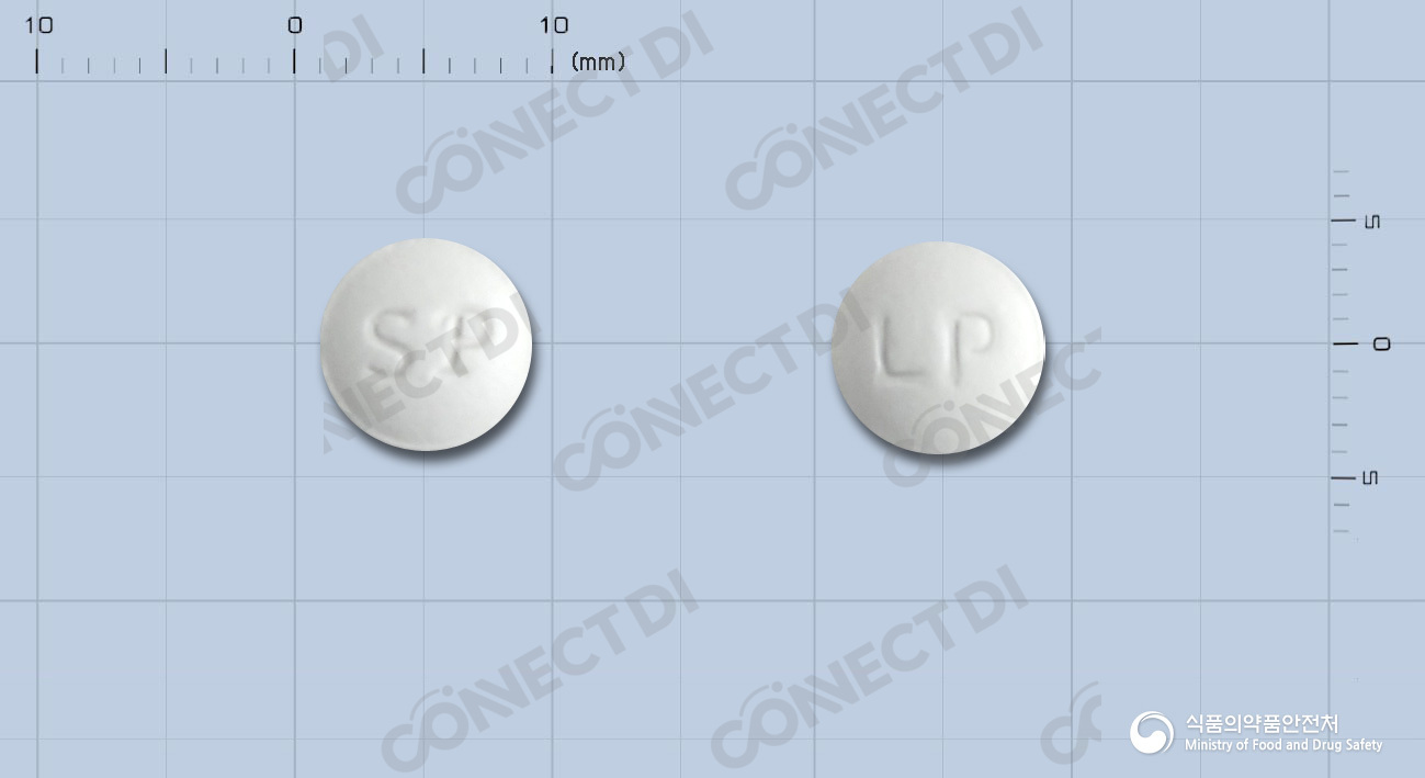 레포신정 100mg
