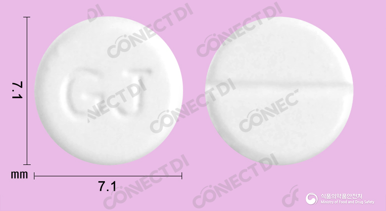 펜디민정 35mg