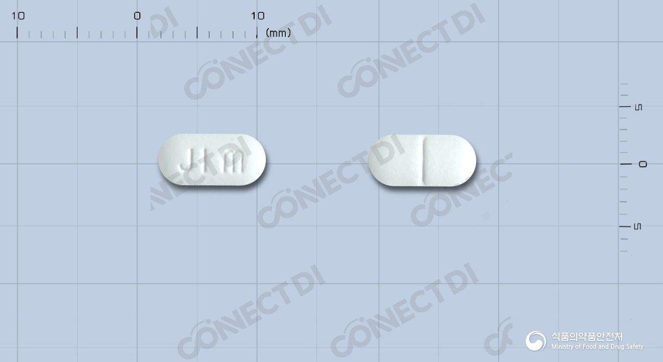 모사메드정 5mg