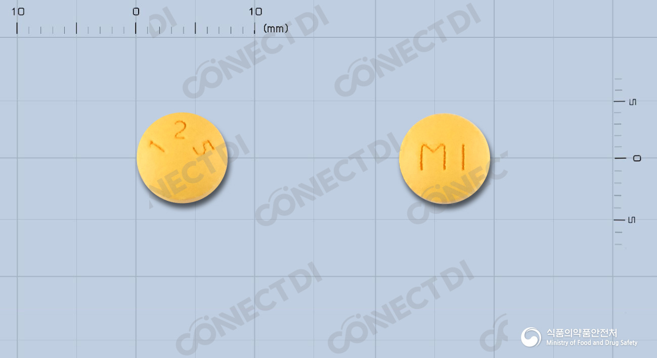 파록스씨알정 12.5mg