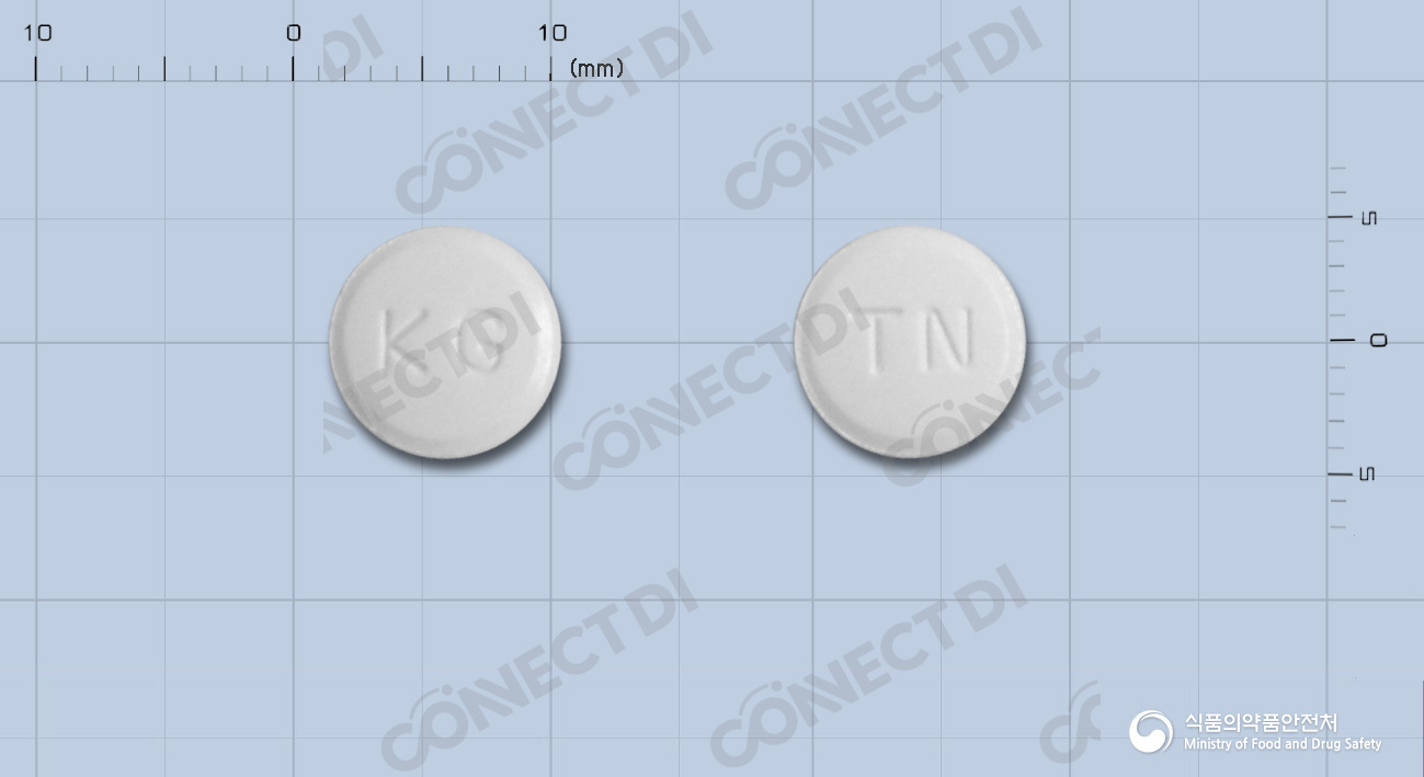 라미틴정 125mg