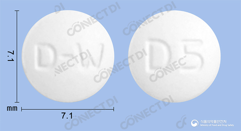 돈페질정 5mg