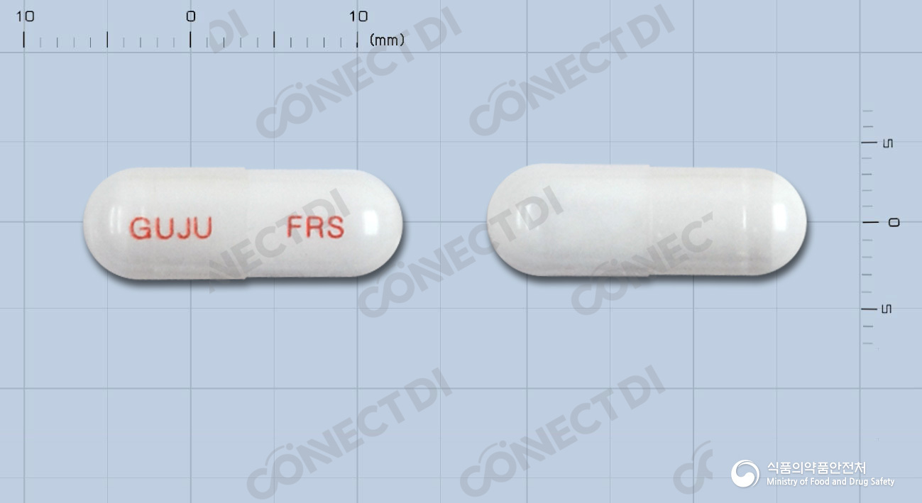 휴리살캡슐 300mg