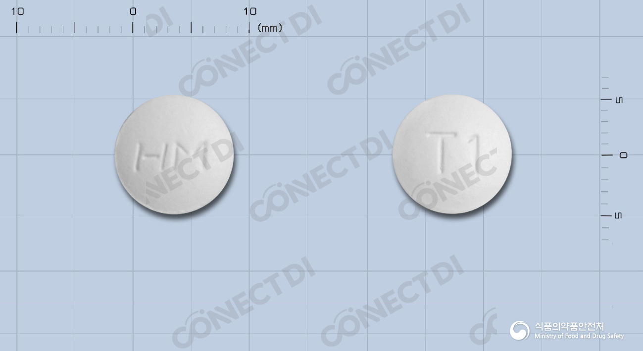 라마도서방정 100mg