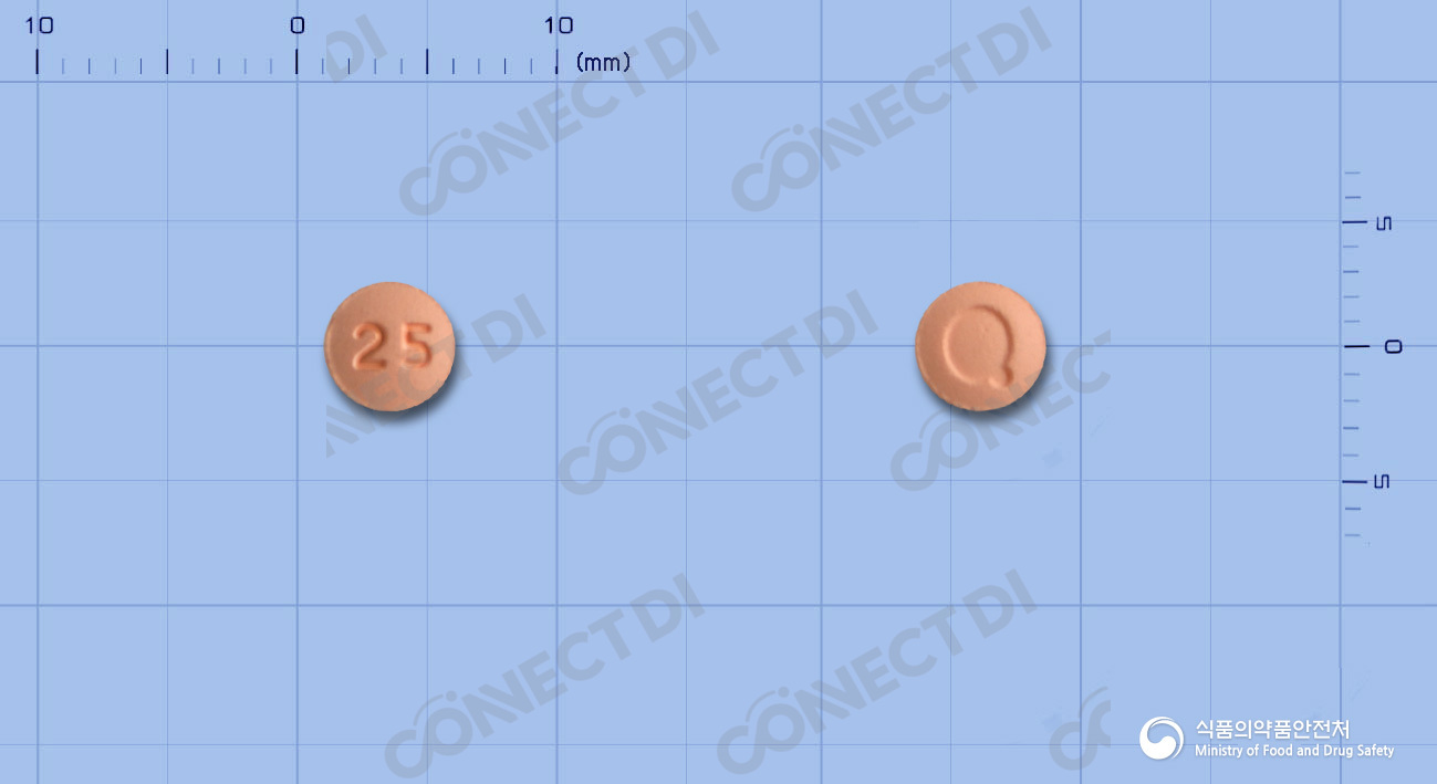 쿠티아핀정 25mg