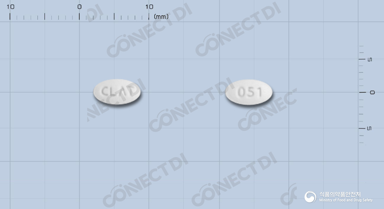 카듀라트정 5mg/10mg