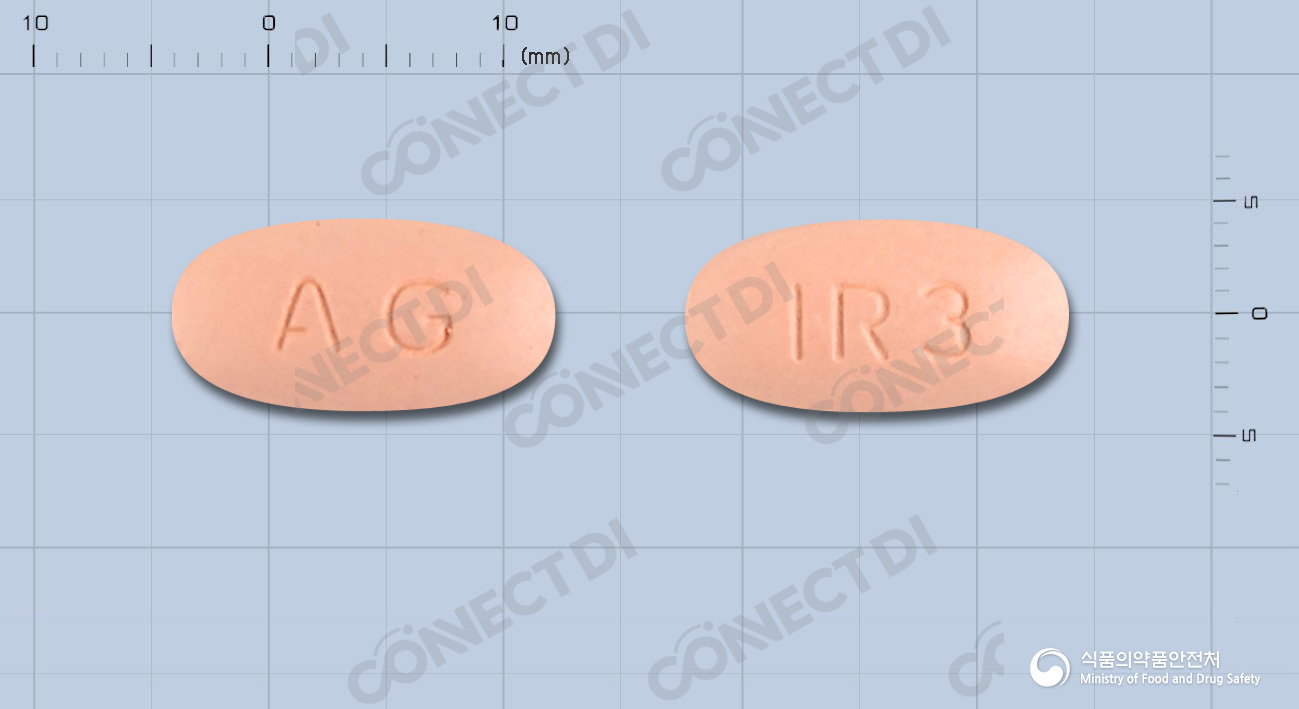 코이베스딜정 300/12.5mg